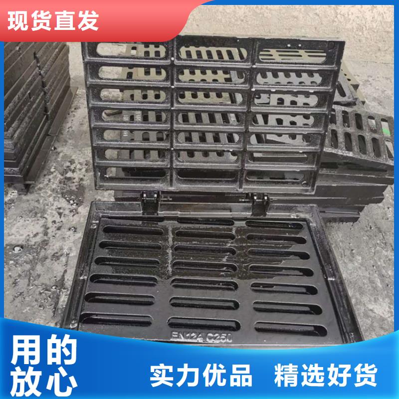 球墨鑄鐵篦子球墨鑄鐵管件一周內(nèi)發(fā)貨