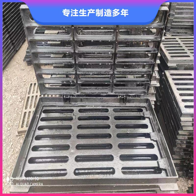 球墨鑄鐵篦子dn500離心澆鑄球墨管品質可靠