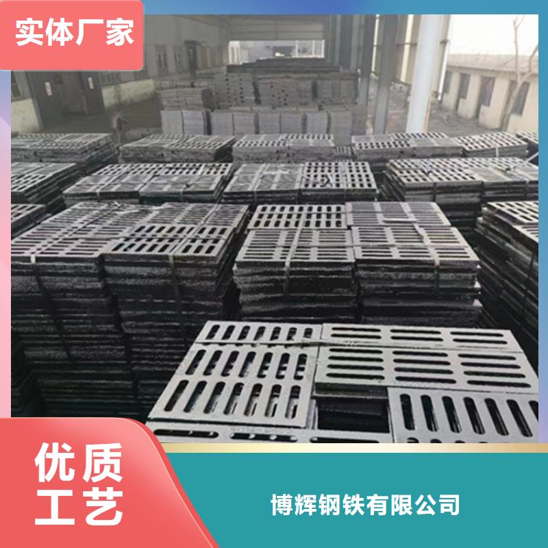 球墨鑄鐵篦子車庫(kù)排水溝鑄鐵溝蓋板嚴(yán)格把控質(zhì)量