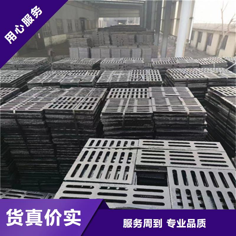 球墨鑄鐵篦子球墨鑄鐵管價格有優勢