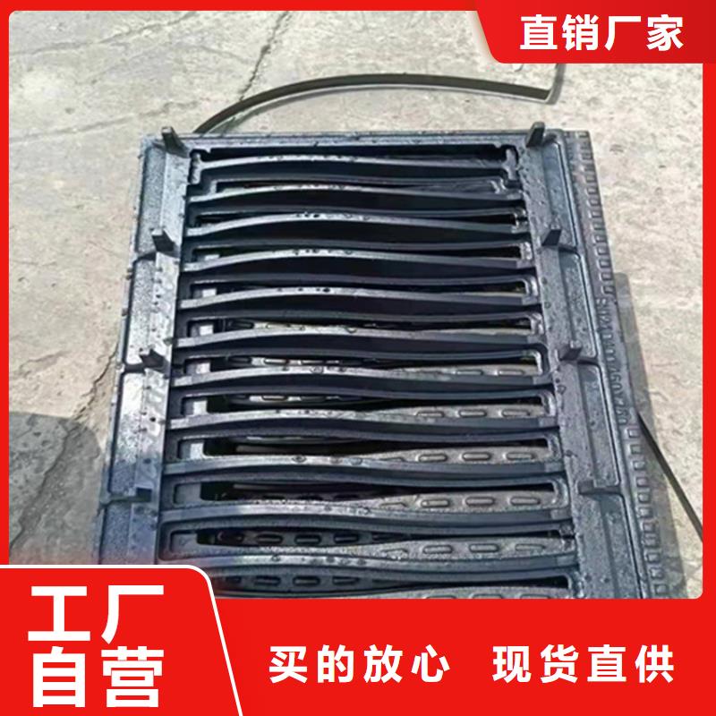 球墨鑄鐵篦子dn500離心澆鑄球墨管品質可靠