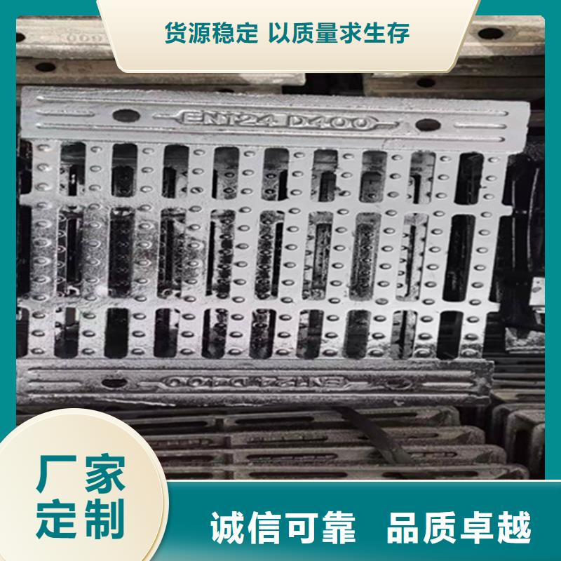 球墨鑄鐵篦子dn500離心澆鑄球墨管品質可靠