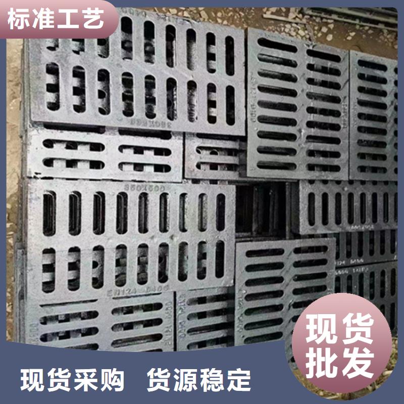 【球墨鑄鐵篦子球墨鑄鐵井蓋誠信商家服務熱情】
