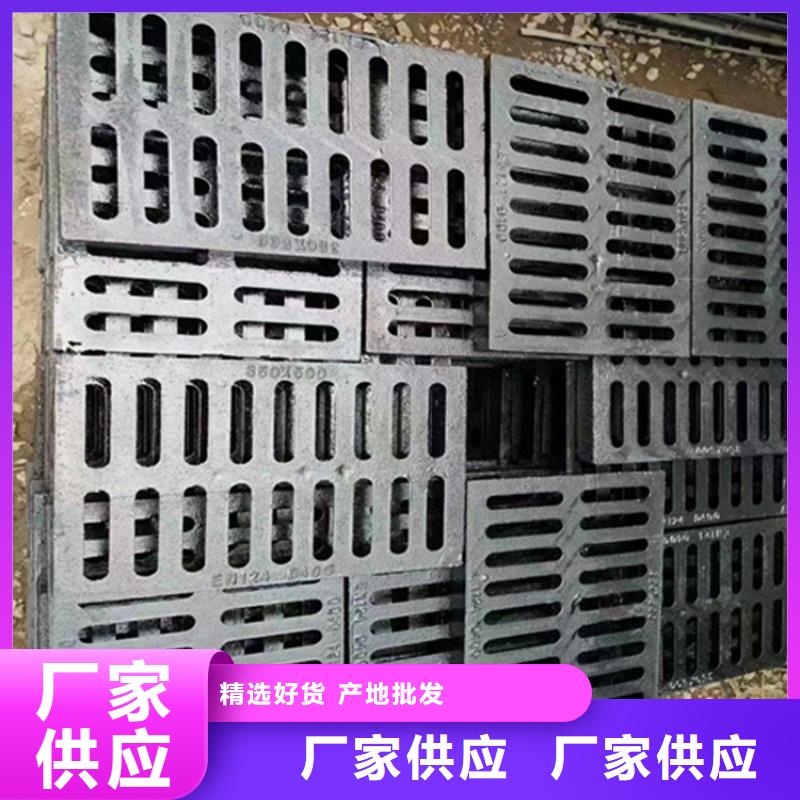 球墨鑄鐵篦子球墨鑄鐵管價(jià)格有優(yōu)勢(shì)