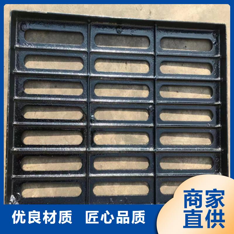 球墨鑄鐵篦子DN75柔性鑄鐵排污管產(chǎn)地直供