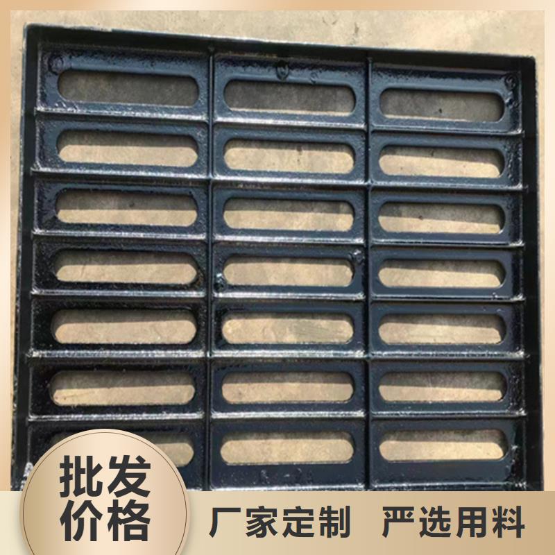 球墨鑄鐵篦子【DN100柔性鑄鐵排污管】放心得選擇