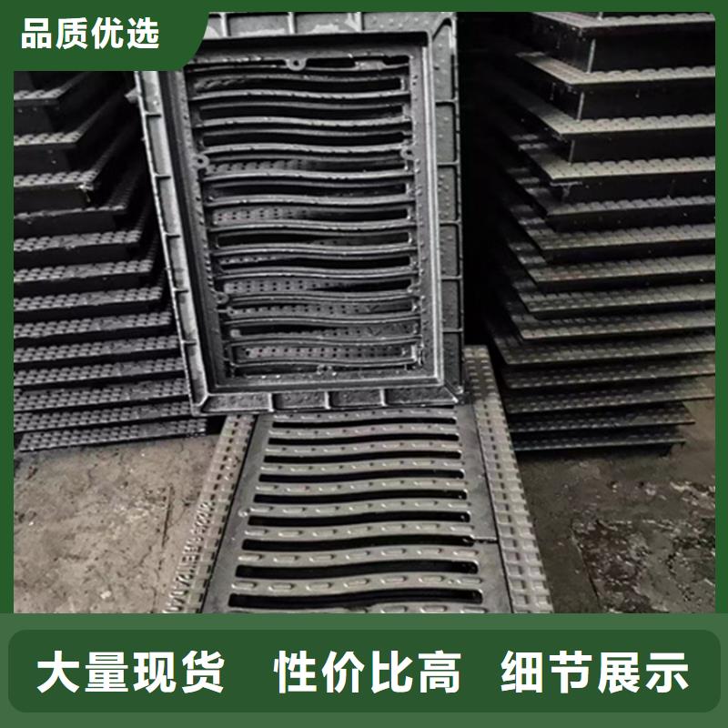 球墨鑄鐵篦子【K9級球墨鑄鐵管】通過檢測