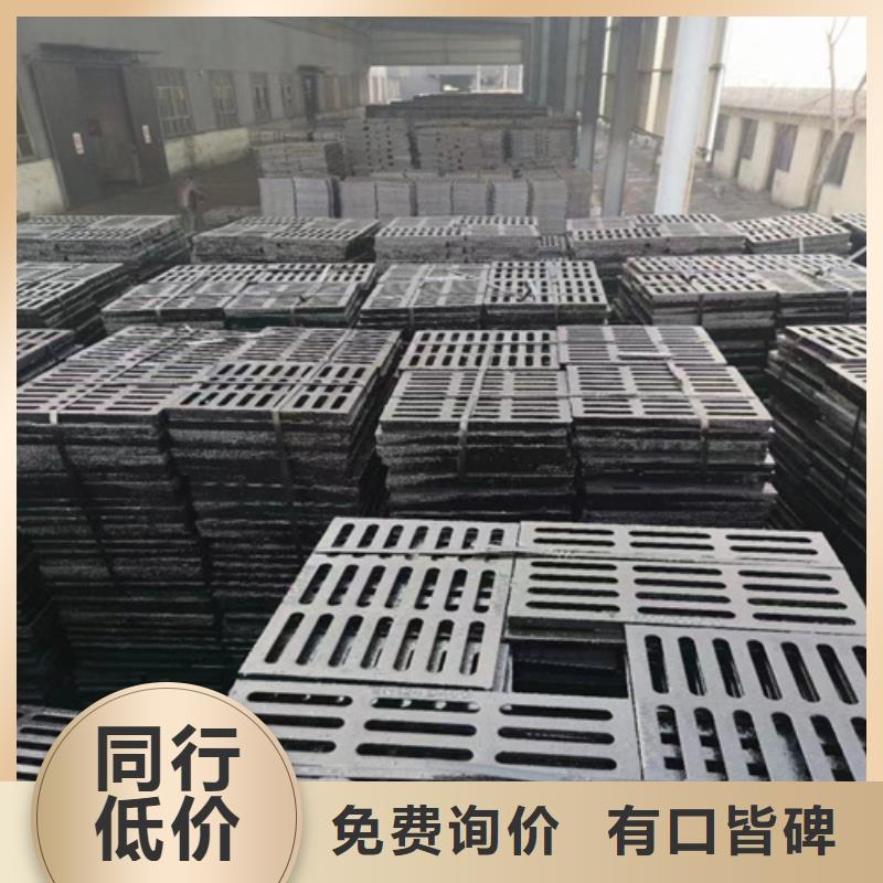 球墨鑄鐵篦子【K9級球墨鑄鐵管】通過檢測
