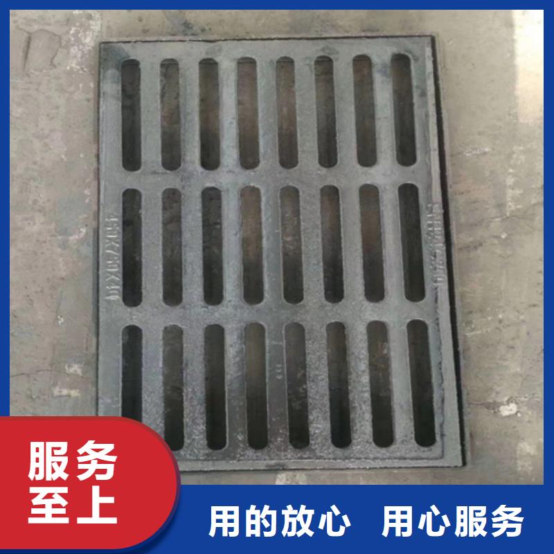 球墨鑄鐵篦子國(guó)標(biāo)球墨鑄鐵管廠家直營(yíng)