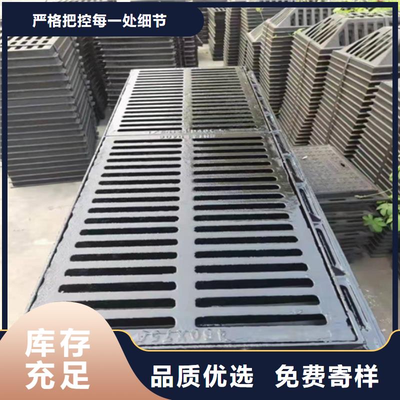 球墨鑄鐵篦子球墨鑄鐵管價格有優勢