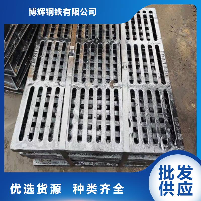 球墨鑄鐵篦子國(guó)標(biāo)球墨鑄鐵管廠家直營(yíng)