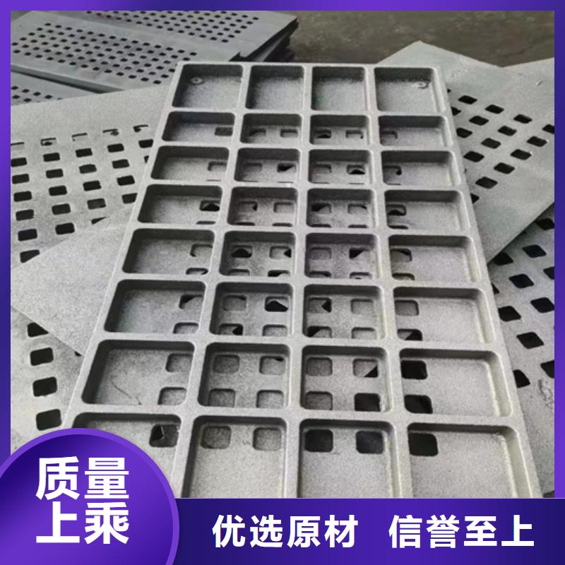 球墨鑄鐵篦子【球墨鑄鐵排水溝篦子】品質服務