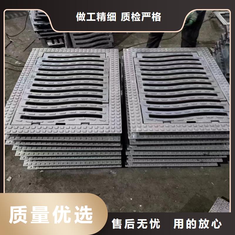 大厂生产品质(博辉)200*400球墨铸铁篦子，广场铸铁沟盖板