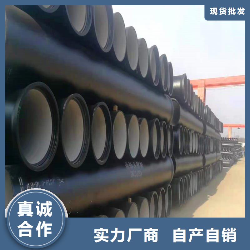 【球墨鑄鐵管】重型1000防沉降井蓋廠家實力雄厚