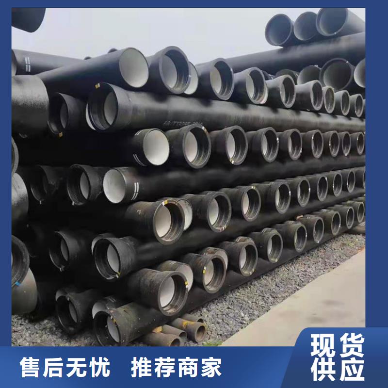 【球墨鑄鐵管】重型1000防沉降井蓋廠家實力雄厚