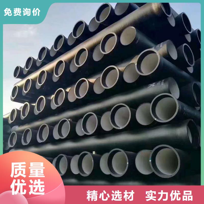 球墨鑄鐵管方形球墨鑄鐵雙開井蓋好品質經得住考驗