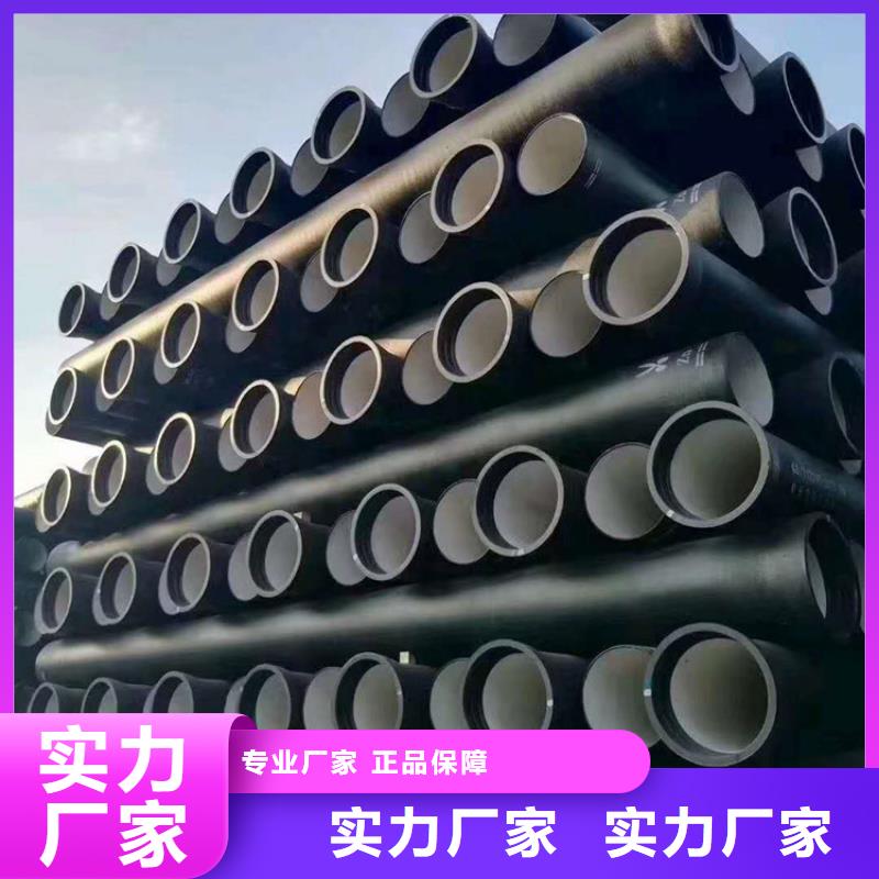 【球墨鑄鐵管】-重型800防沉降井蓋快速發貨