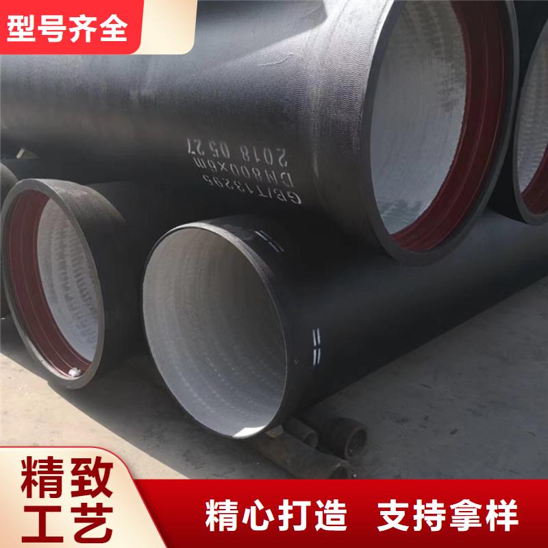 【球墨鑄鐵管】重型1000防沉降井蓋廠家實力雄厚