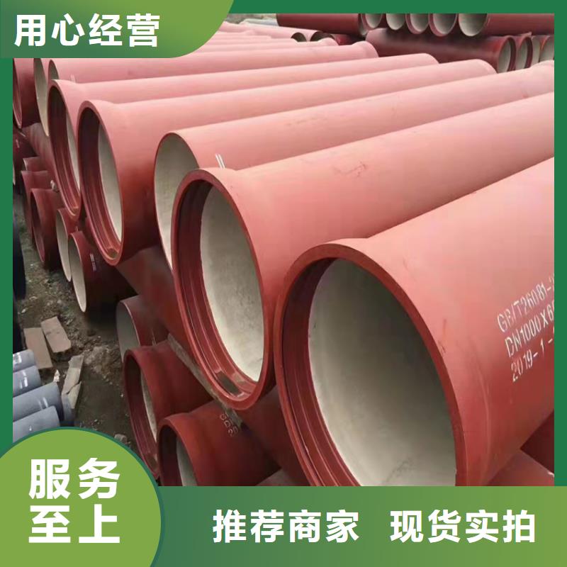 球墨鑄鐵管【球墨鑄鐵篦子】質量檢測