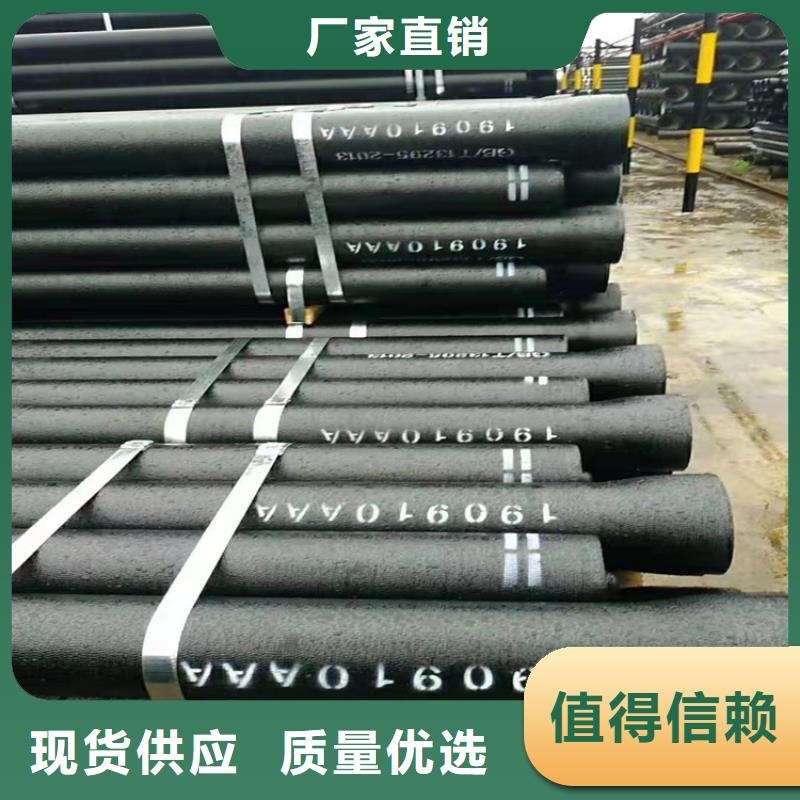 【球墨鑄鐵管】重型1000防沉降井蓋廠家實力雄厚