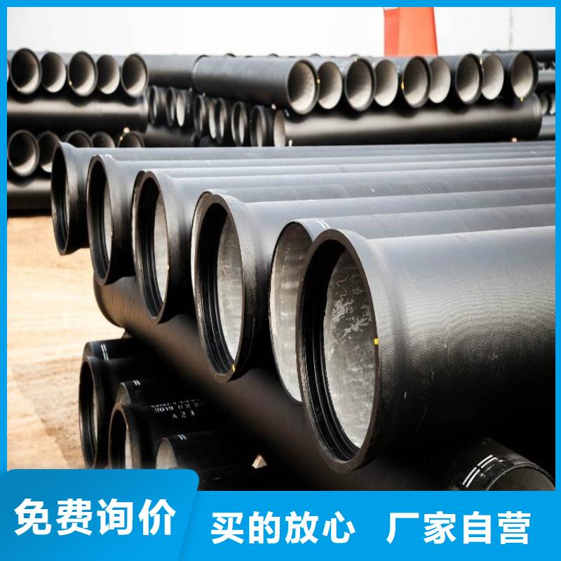 【球墨鑄鐵管】-重型800防沉降井蓋快速發貨