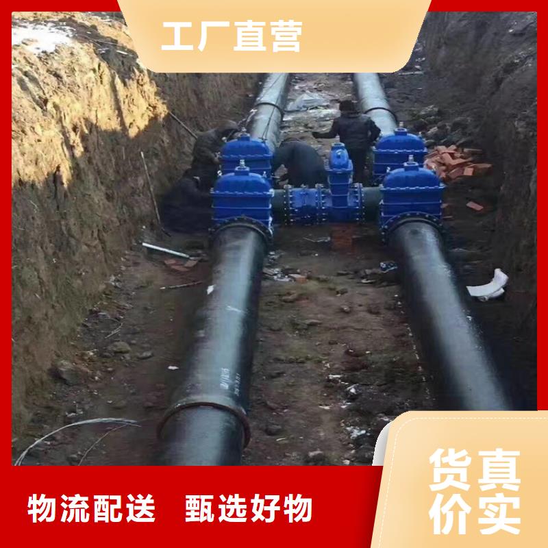 球墨鑄鐵管方形球墨鑄鐵雙開井蓋好品質經得住考驗