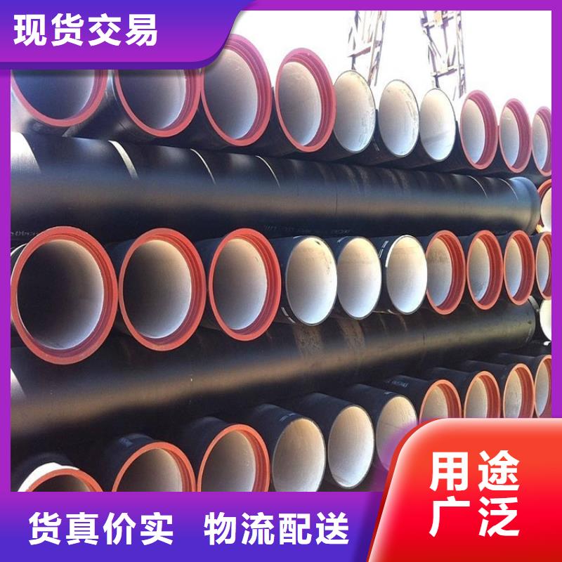 质检严格(博辉)自来水球墨铸铁管生产厂家