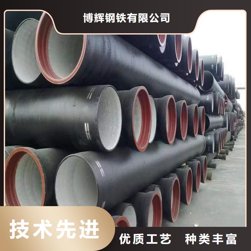 厂家大量现货(博辉)DN150消防球墨铸铁管，1.0MPA工作压力