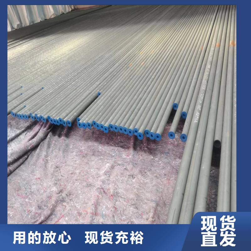 酸洗鈍化無縫鋼管球墨鑄鐵管件無中間商廠家直銷