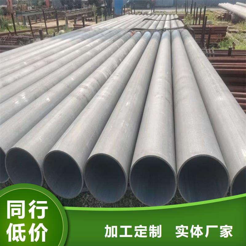 酸洗鈍化無縫鋼管300*500球墨鑄鐵篦子服務至上