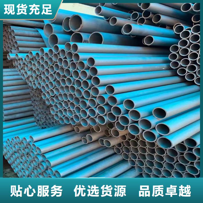 酸洗鈍化無縫鋼管,球墨鑄鐵排水溝篦子價(jià)格合理