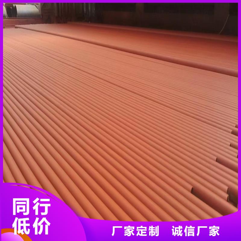 酸洗鈍化無縫鋼管,球墨鑄鐵排水溝篦子價(jià)格合理