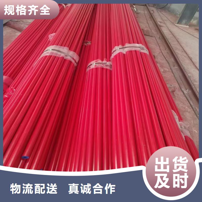 【酸洗鈍化無縫鋼管】球墨鑄鐵篦子廠家現貨批發