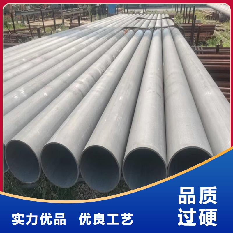 酸洗鈍化無縫鋼管dn700離心澆鑄球墨管快捷物流