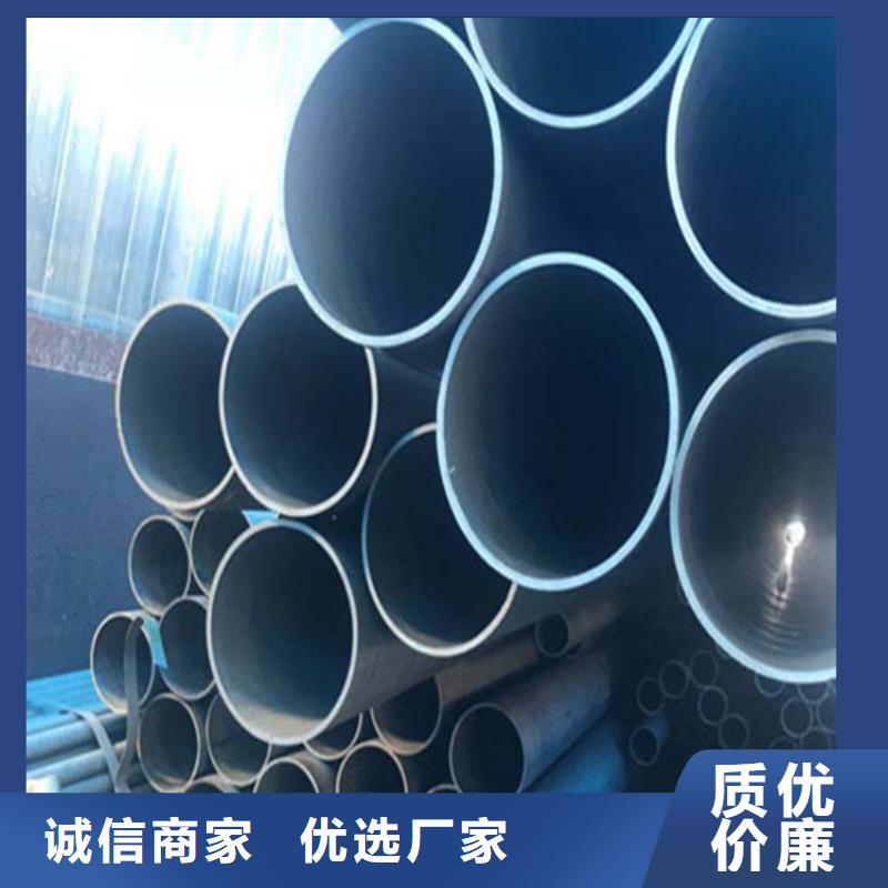 酸洗鈍化無縫鋼管-柔性鑄鐵排污管多種規(guī)格供您選擇