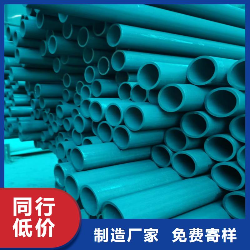 酸洗鈍化無縫鋼管dn700離心澆鑄球墨管快捷物流