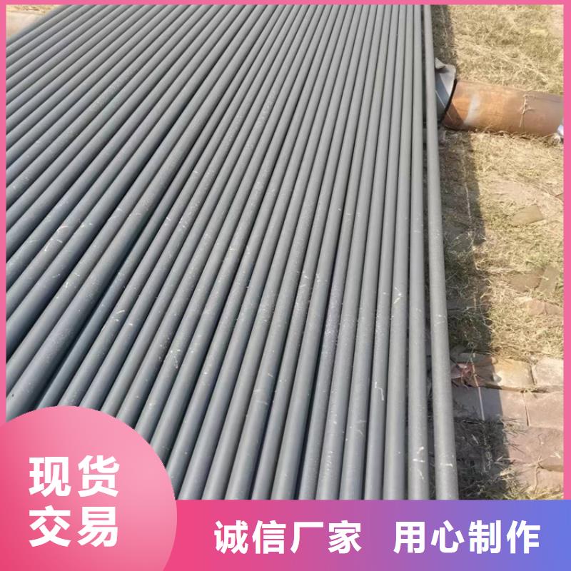 酸洗鈍化無縫鋼管【雙層球墨鑄鐵井蓋】精益求精
