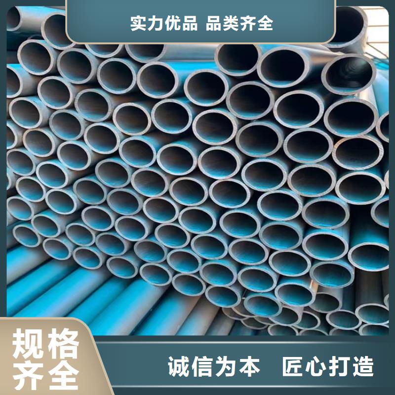 酸洗钝化无缝钢管700*700方形井盖满足多种行业需求