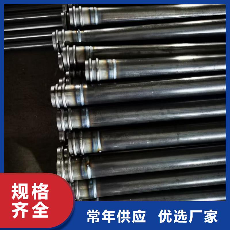 聲測管螺旋式聲測管發(fā)貨及時