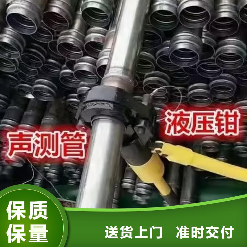 聲測管【橋梁注漿管】產品優勢特點