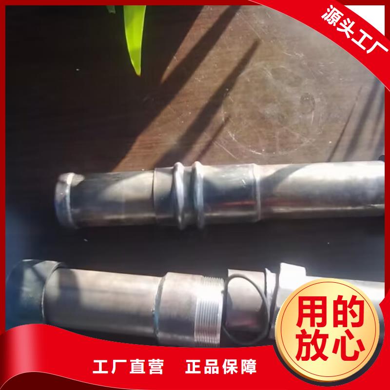 聲測管長期供應