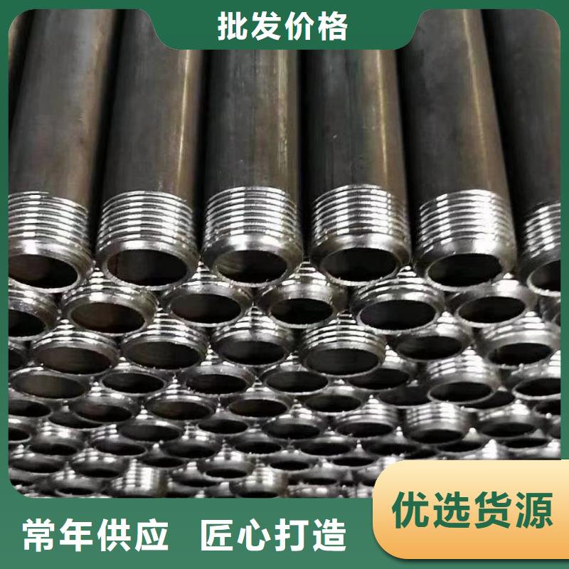 聲測管54mm聲測管專業生產廠家
