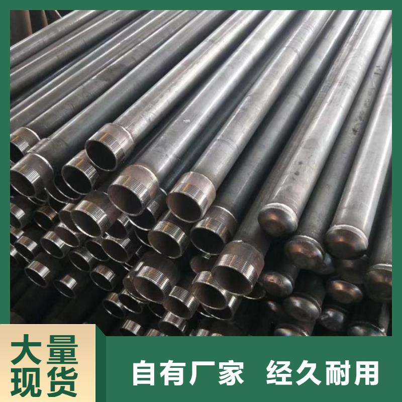 聲測管【橋梁注漿管】產品優勢特點