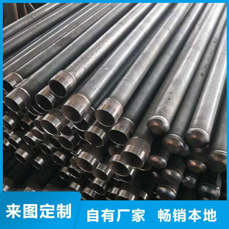 聲測管【樁基聲測管】擁有核心技術優(yōu)勢