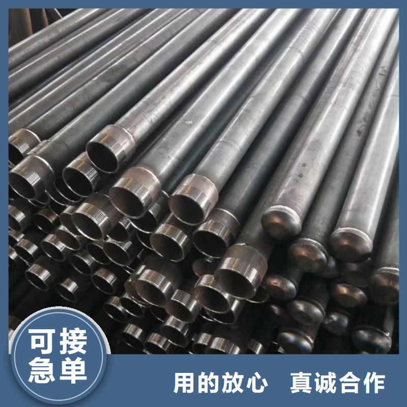聲測管54mm聲測管專業生產廠家