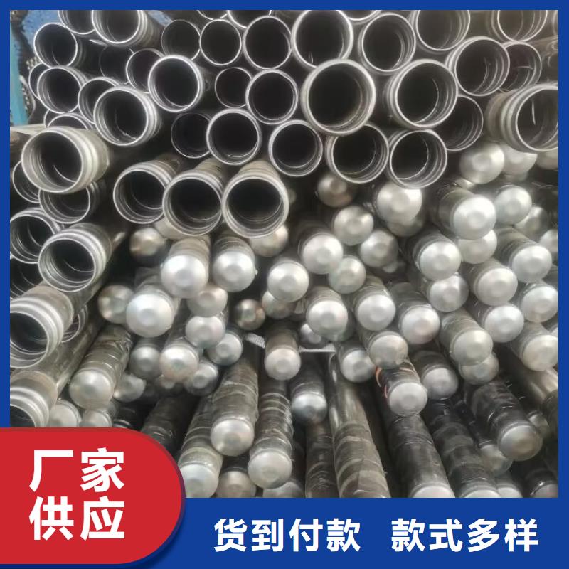 聲測管全斷面注漿管可定制