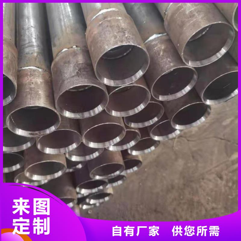 聲測(cè)管橋梁檢測(cè)管工廠直銷