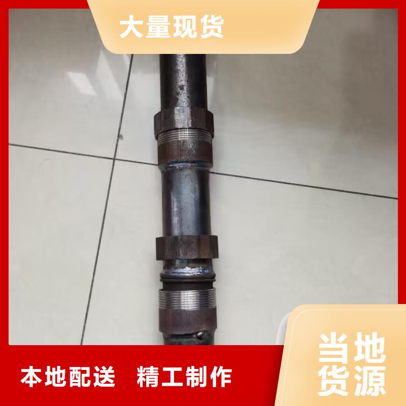 聲測管聲測管現貨質量優價格低