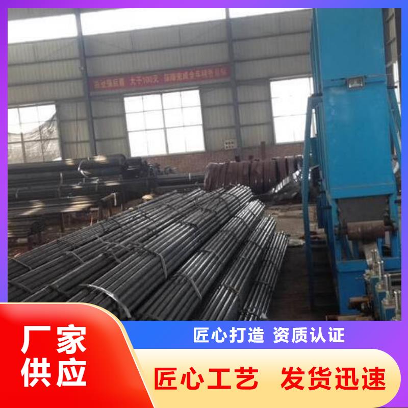 聲測管長期供應