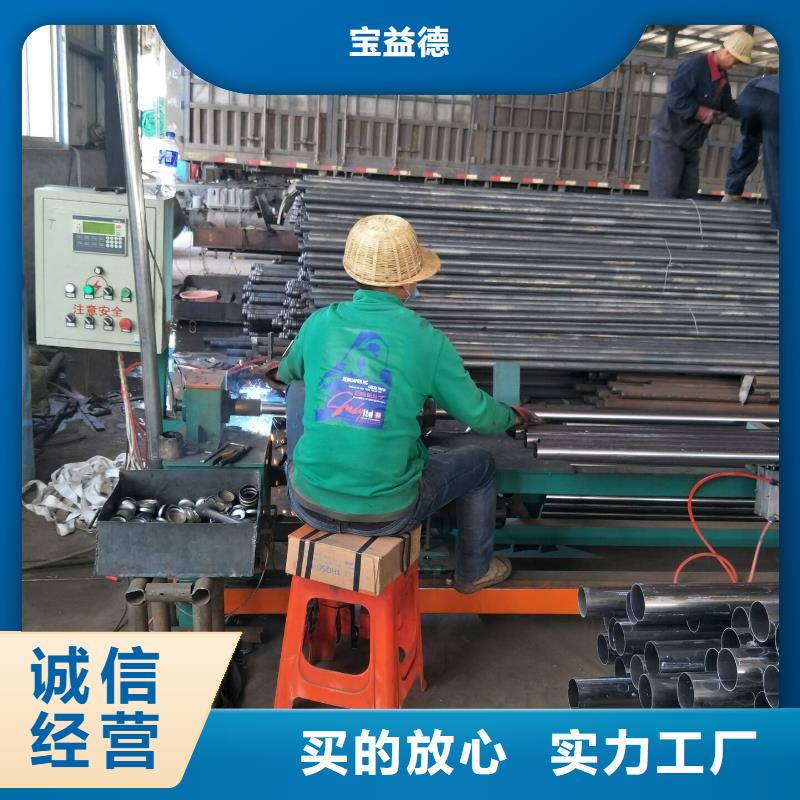 聲測管追求品質(zhì)